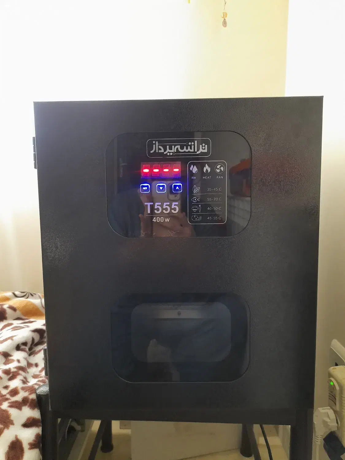 سبزی و میوه خشک کن|سایر لوازم برقی|همدان, |دیوار