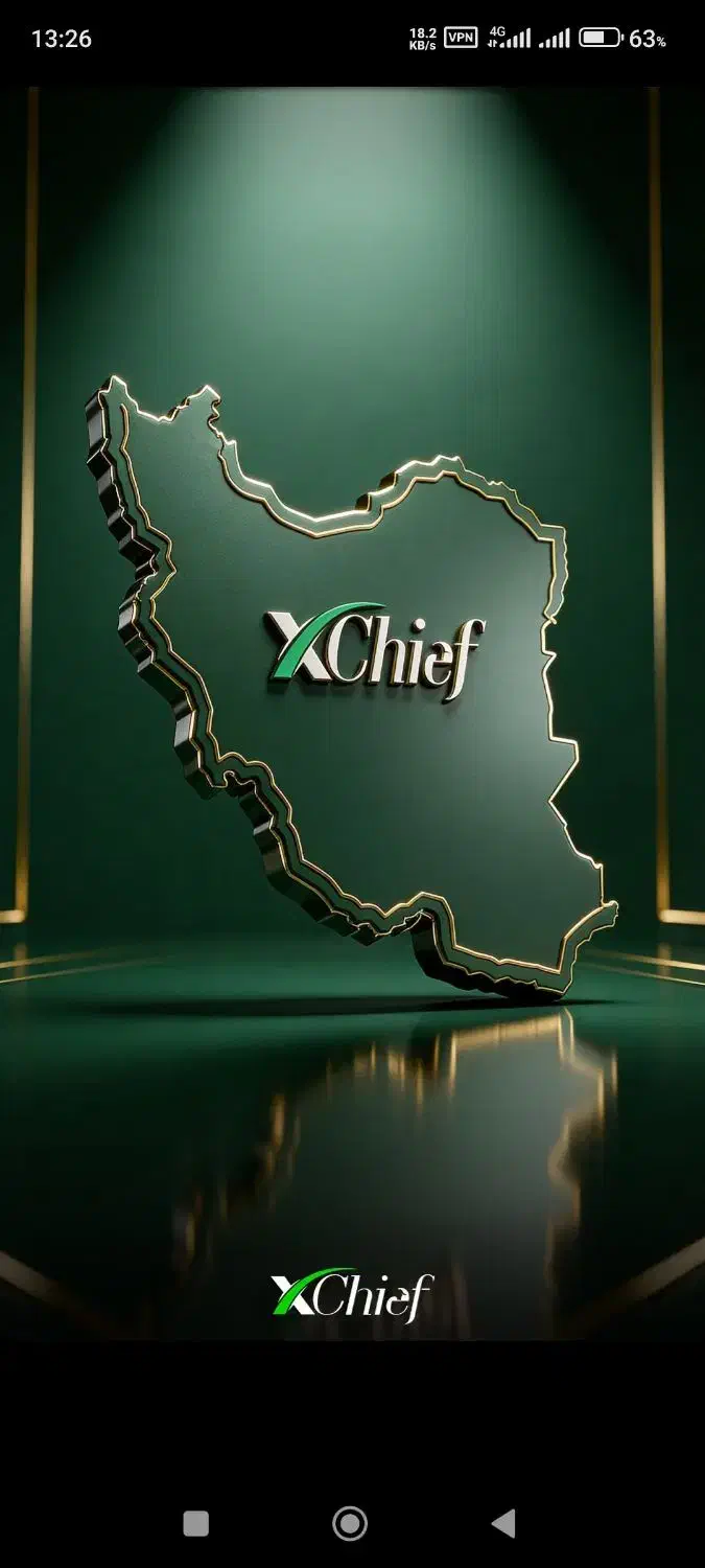 اگهی|بلیت|شهرکرد, |دیوار