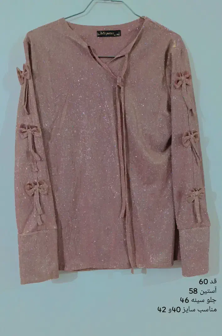 شومیز مجلسی شیک سایز ۴۰ و ۴۲|لباس|ارومیه, |دیوار