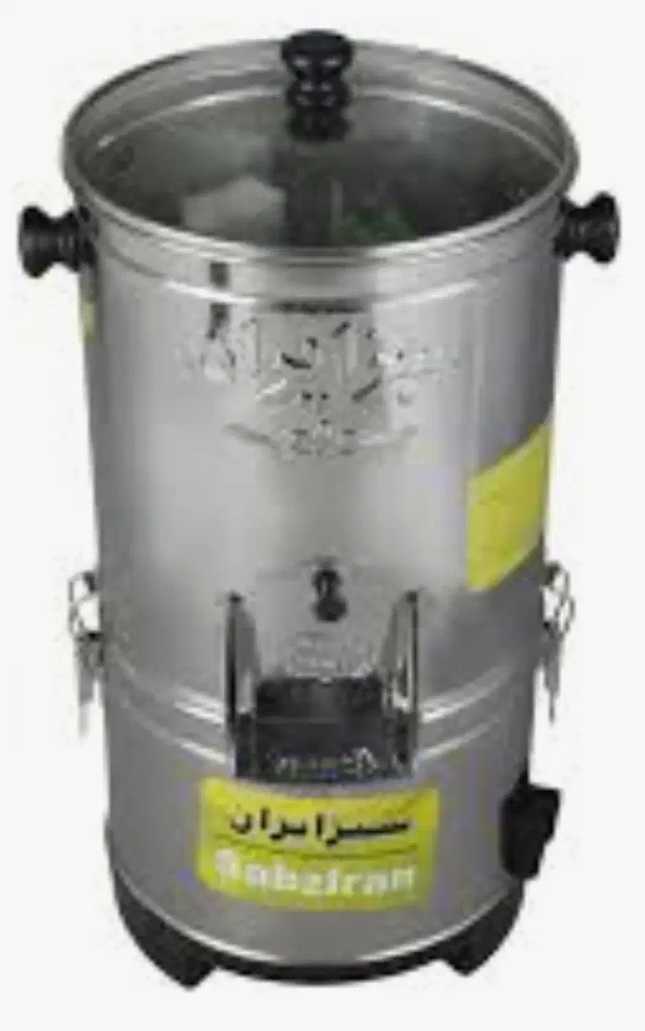 سبزی خردکن سبزیران|سایر لوازم برقی|تهران, حشمتیه|دیوار