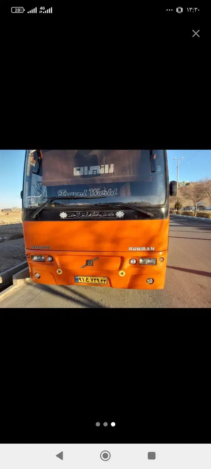 اتوبوس در بستی|خدمات حمل و نقل|اراک, |دیوار