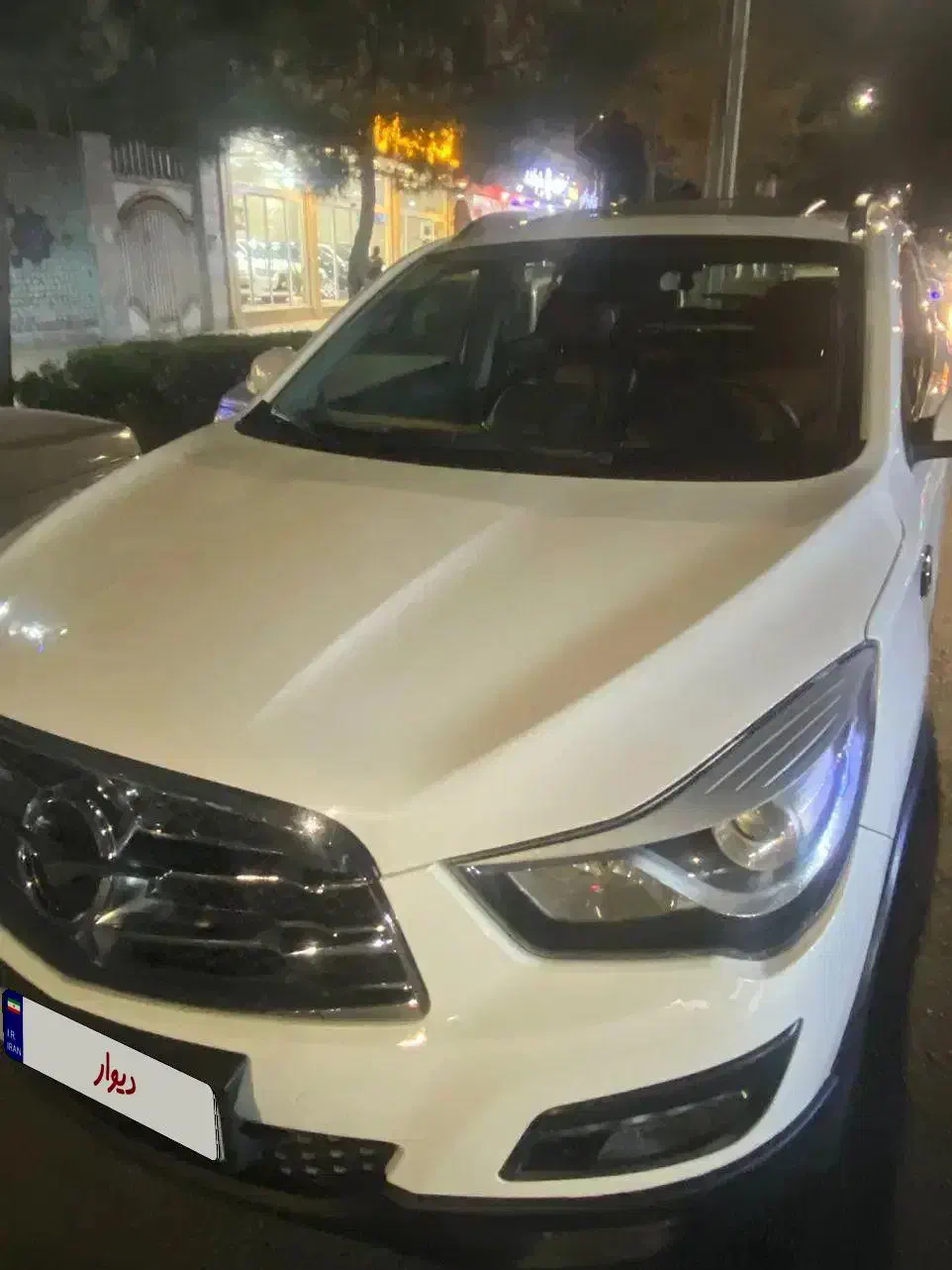 هایماs5|خودرو سواری و وانت|مشهد, سجاد شهر|دیوار