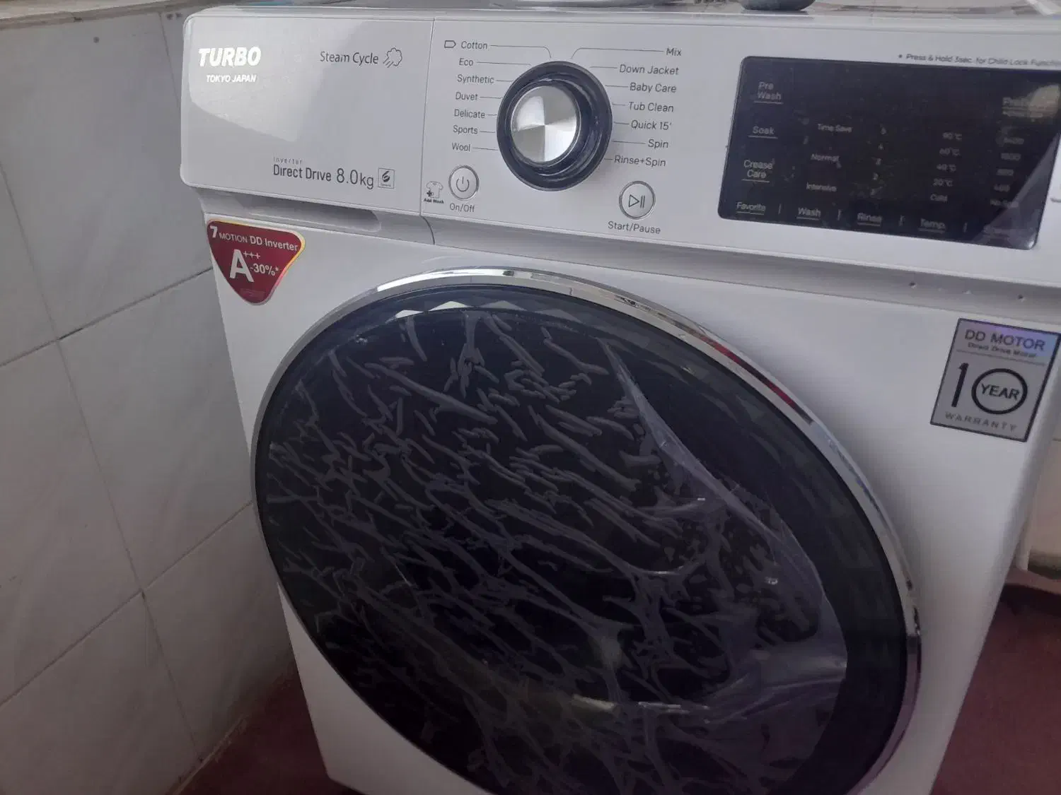 نمایندگی مجاز تعمیر تعمیرات یخچالساز لباسشویی ساید|خدمات پیشه و مهارت|گلبهار, شهر جدید گلبهار|دیوار