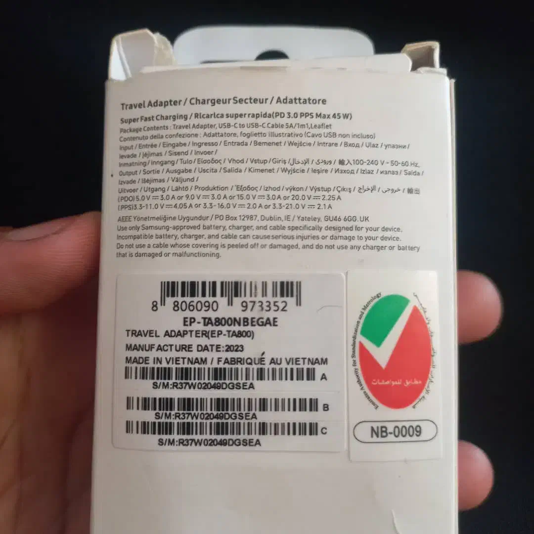 آدابتور اس۲۴|لوازم جانبی موبایل و تبلت|یاسوج, |دیوار