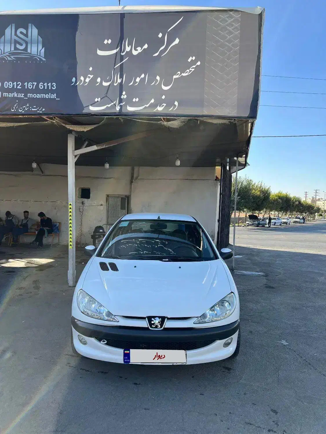 ۲۰۶ مدل ۹۸ تیپ۵|خودرو سواری و وانت|کرج, گلشهر|دیوار