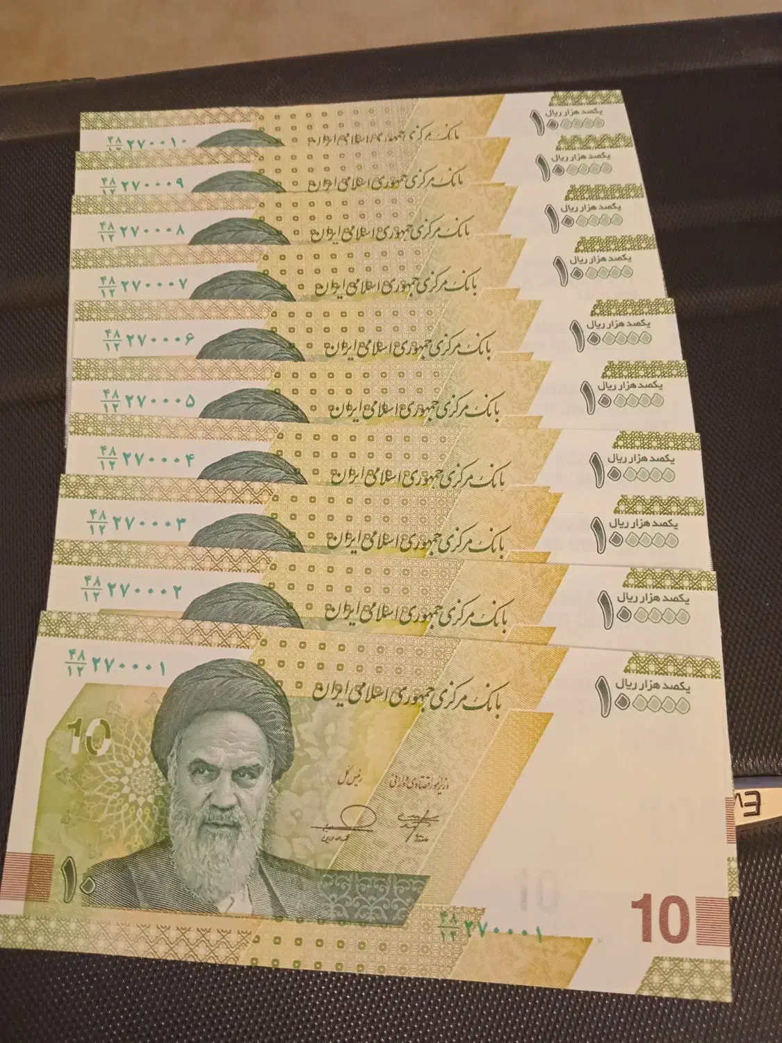 تعدادی اسکناس کلکسیونی|کلکسیون سکه، تمبر، اسکناس|بندرعباس, |دیوار