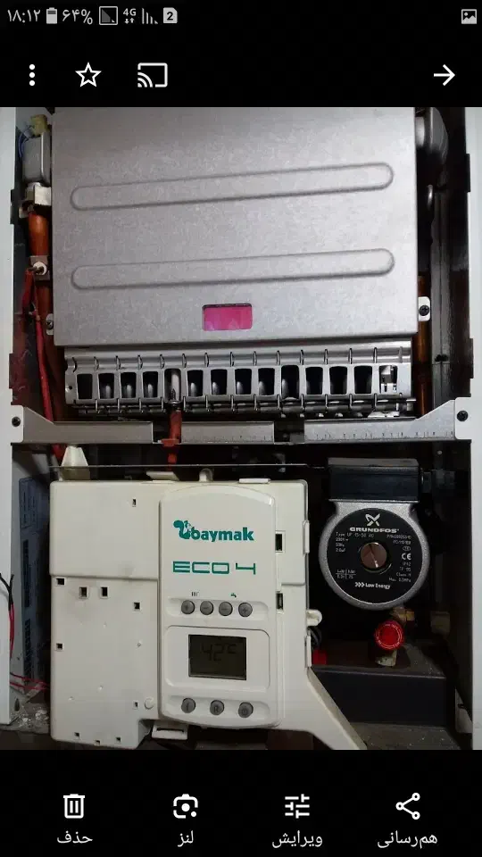 تعمیرونصب انواع پکیج رادیاتور|خدمات پیشه و مهارت|زنجان, |دیوار