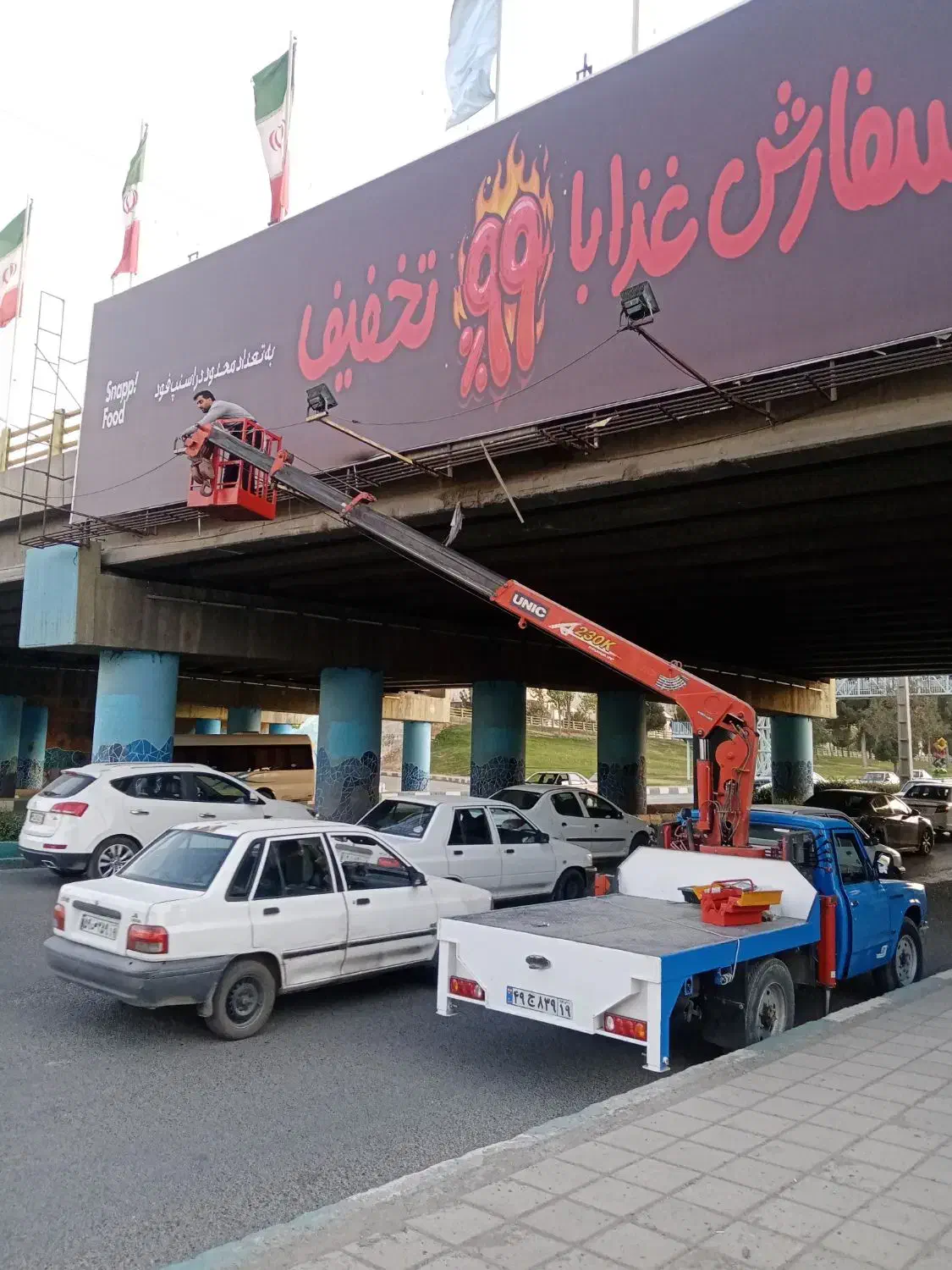 خاورجرثقیل و نیسان جرثقیل رحمتی با17سال سابقه|خدمات حمل و نقل|کرمانشاه, |دیوار