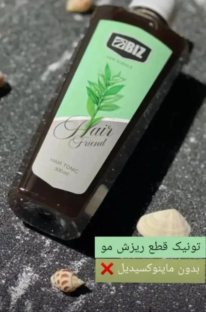 یک بار برای همیشه با ریزش مو هات خداحافظی کن|آرایشی، بهداشتی، درمانی|شیراز, چنچنه|دیوار