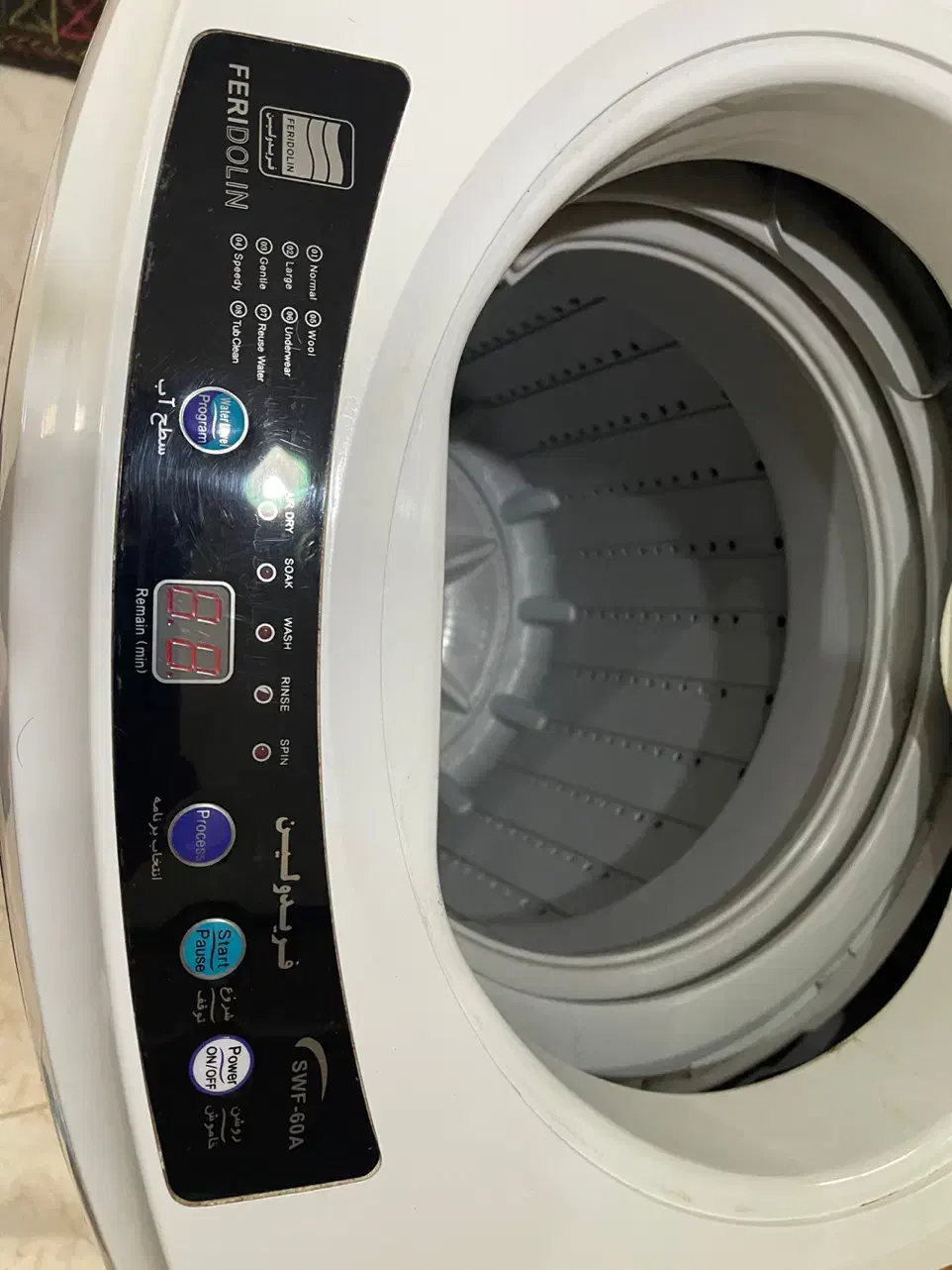 ماشین لباسشویی|ماشین لباسشویی و خشک‌کن لباس|رشت, چمارسرا|دیوار