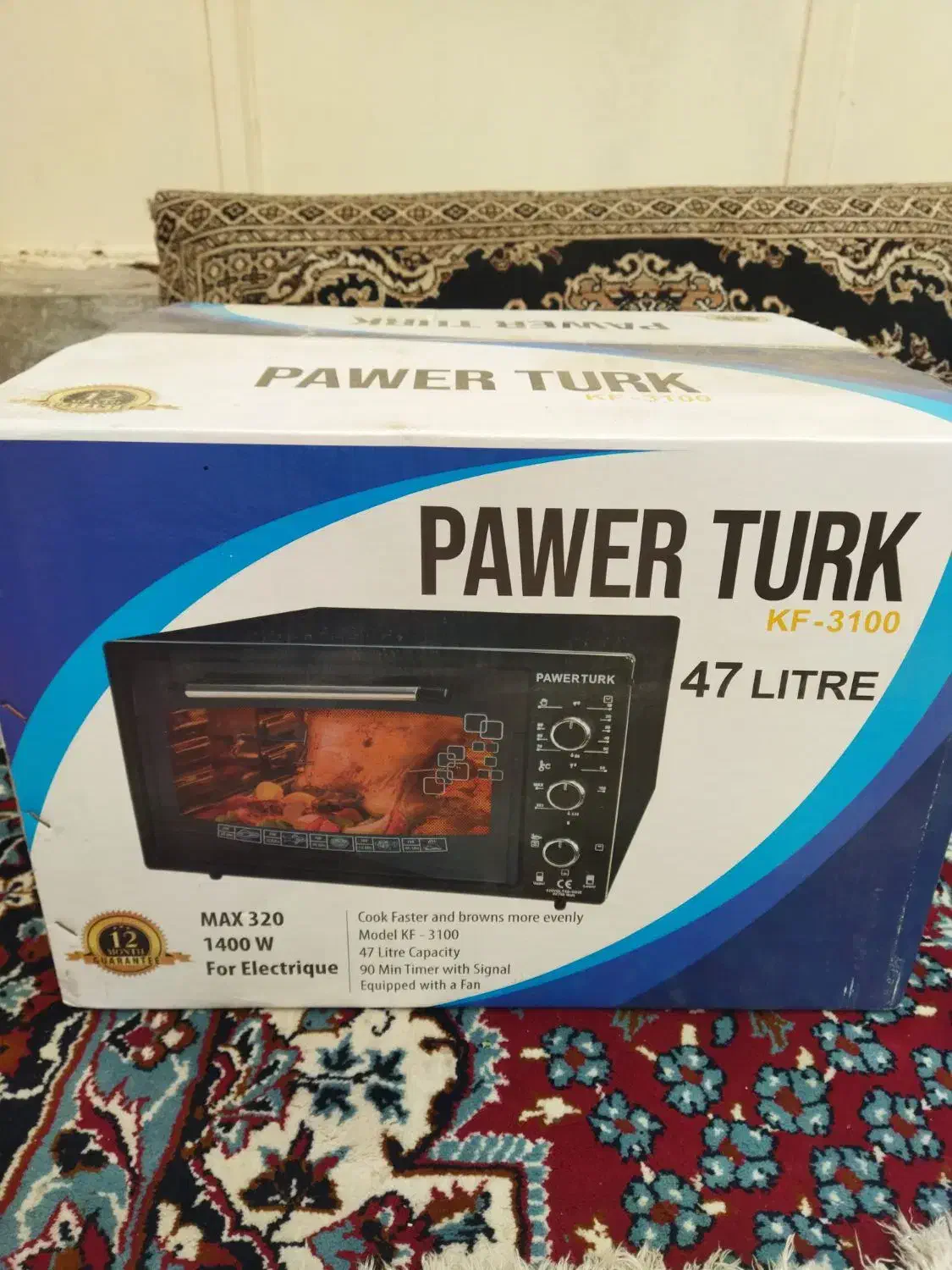 لوازم خانگی|سایر لوازم برقی|ابهر, |دیوار