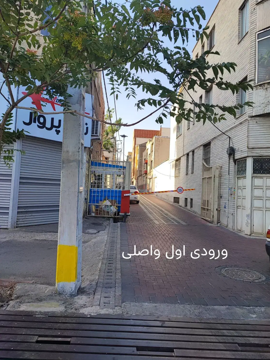 تصویر 2