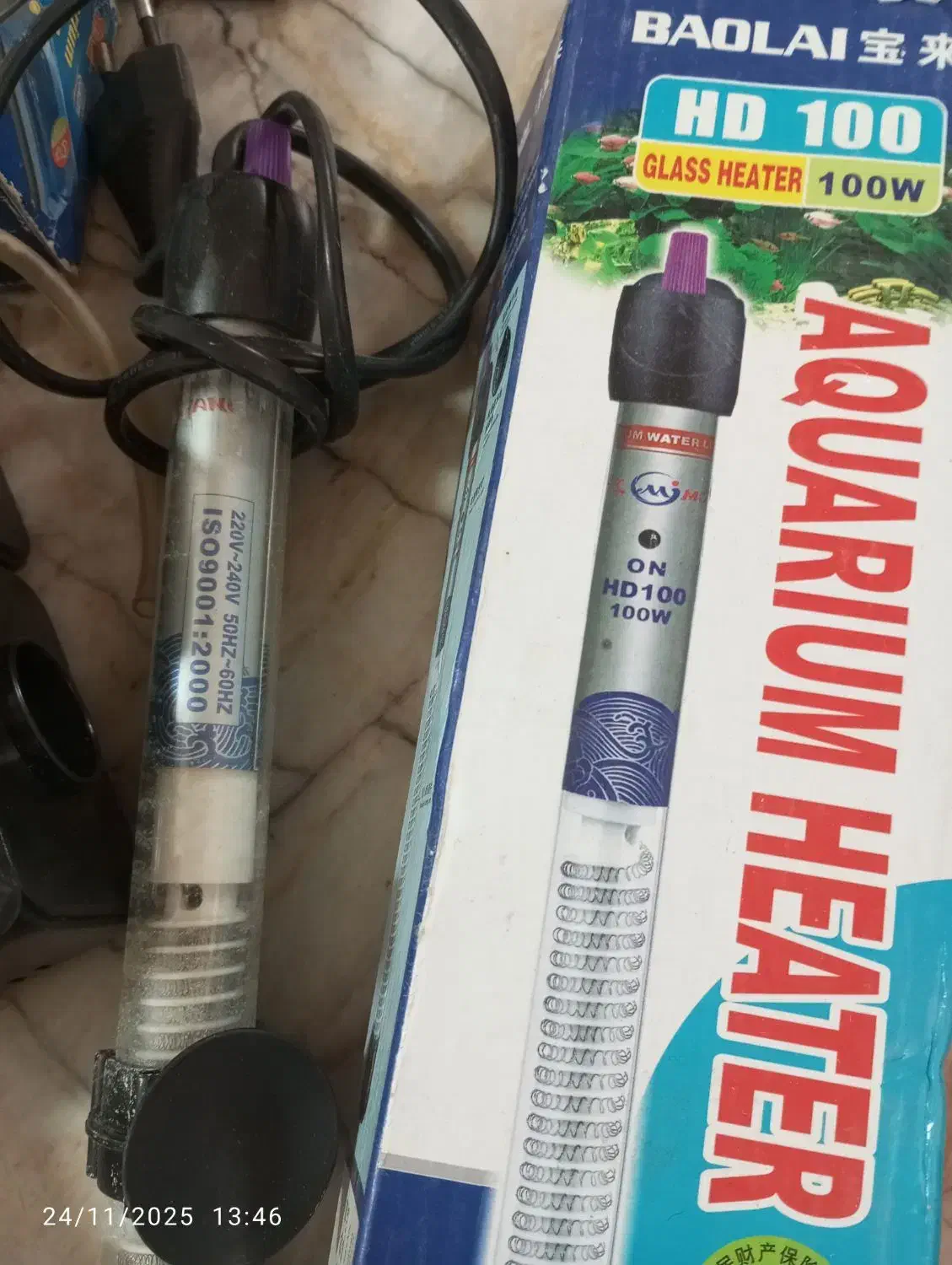 آکواریوم و لوازم همراه|ماهی|مشهد, رده|دیوار