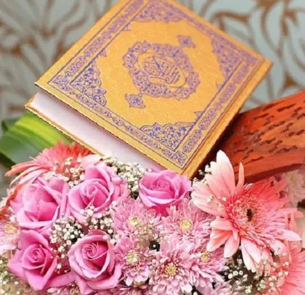 ختم قرآن۲۵۰ نماز و روزه با کمترین قیمت|خدمات پذیرایی، مراسم|بیرجند, |دیوار