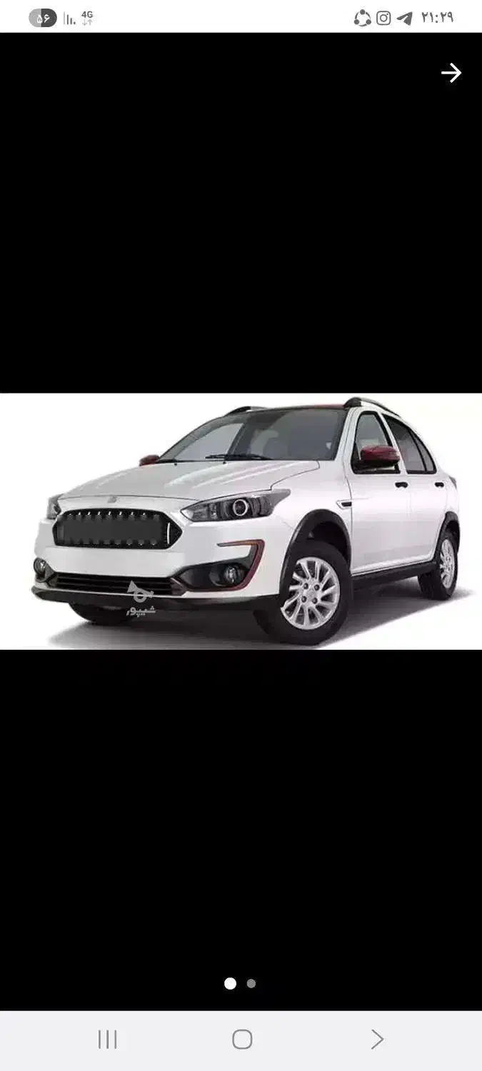 فروش خودرو اطلس|خودرو سواری و وانت|بوکان, |دیوار