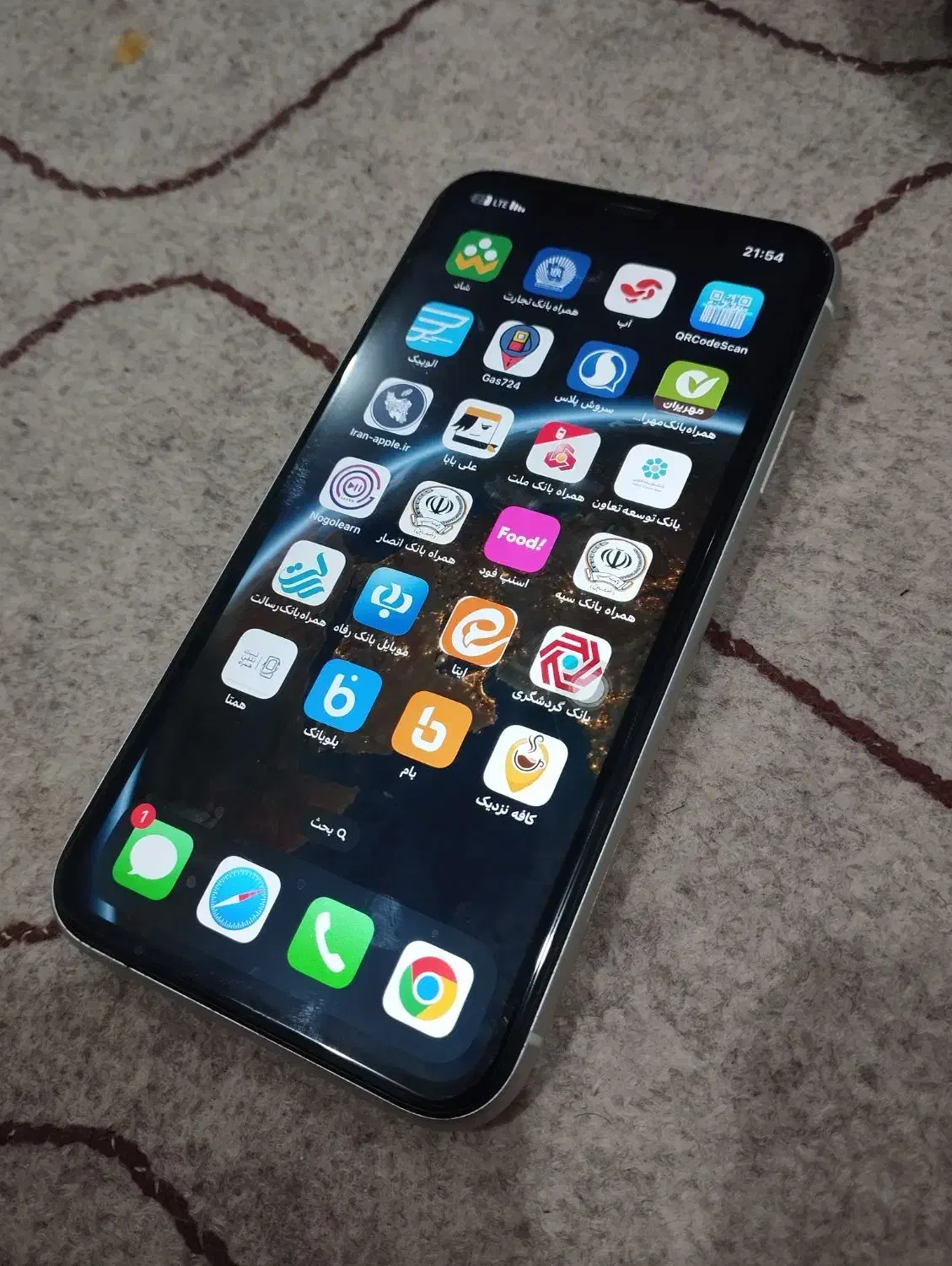 اپل iPhone 11 با حافظهٔ ۱۲۸ گیگابایت|موبایل|اهواز, ملاشیه|دیوار