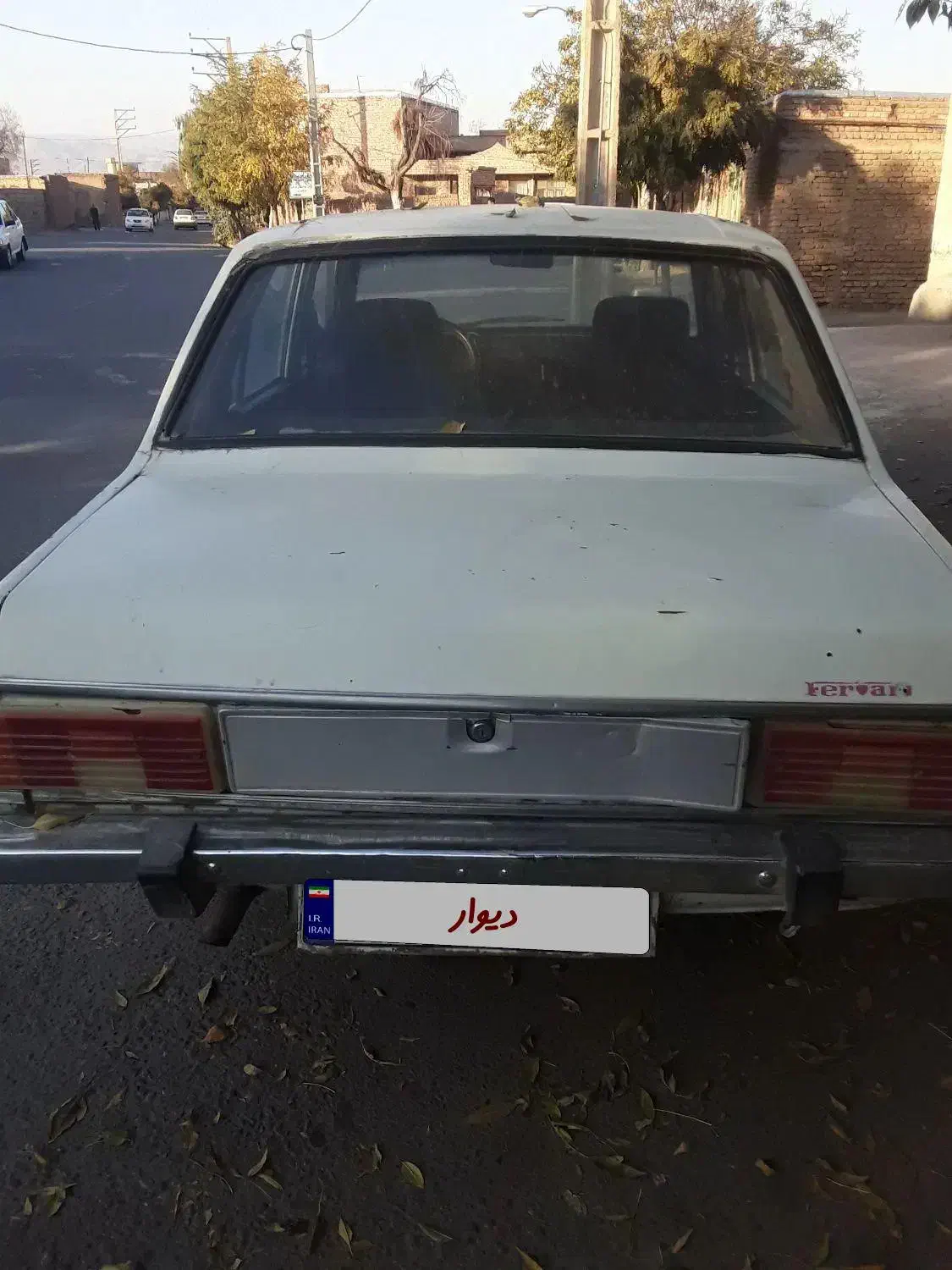 پیکان سواری|خودرو سواری و وانت|کشکسرای, |دیوار