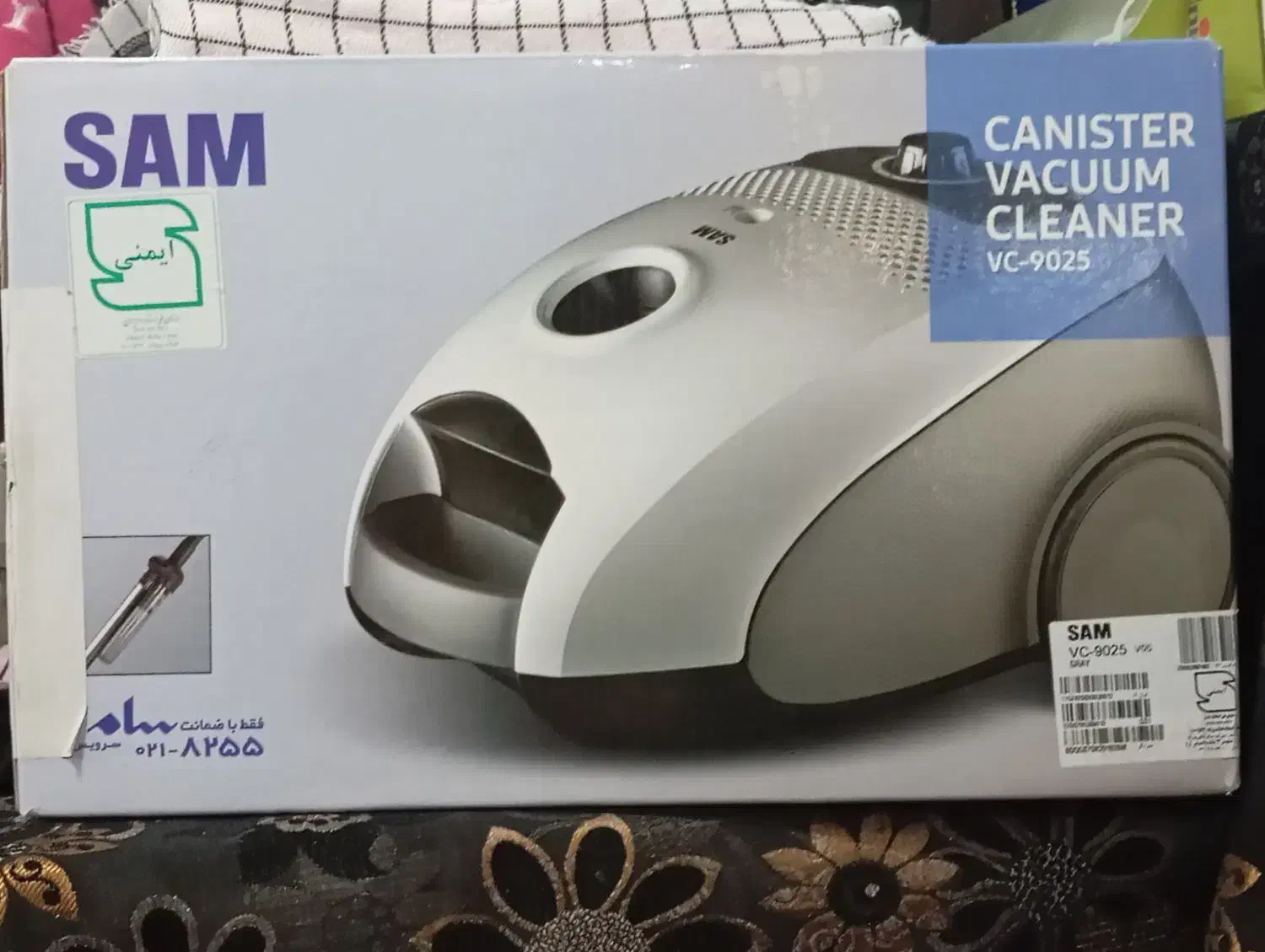 جارو برقی سام|جاروبرقی، جارو شارژی، بخارشو|رشت, توشیبا|دیوار