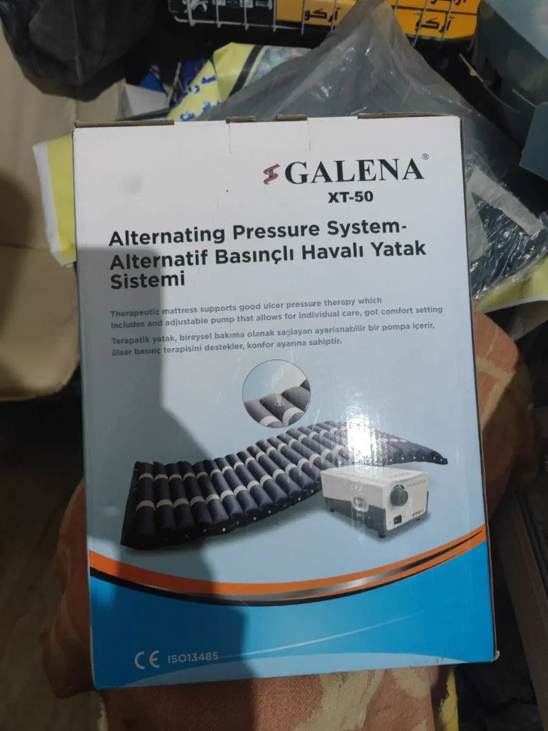 تشک مواج اصلی برند گالنا|آرایشی، بهداشتی، درمانی|مریوان, |دیوار