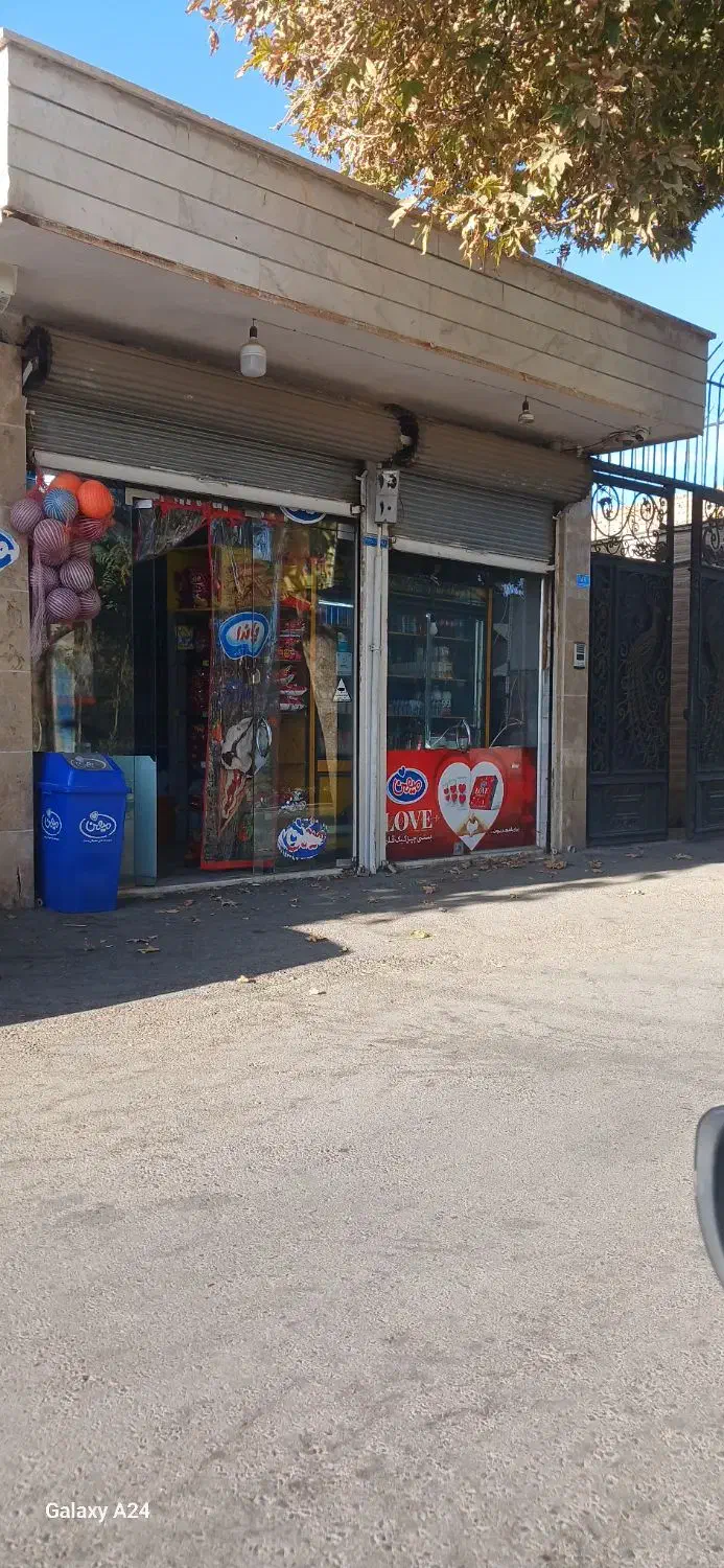 اجاره سوپر مارکت|اجارهٔ مغازه و غرفه|محمدشهر, محمدشهر|دیوار