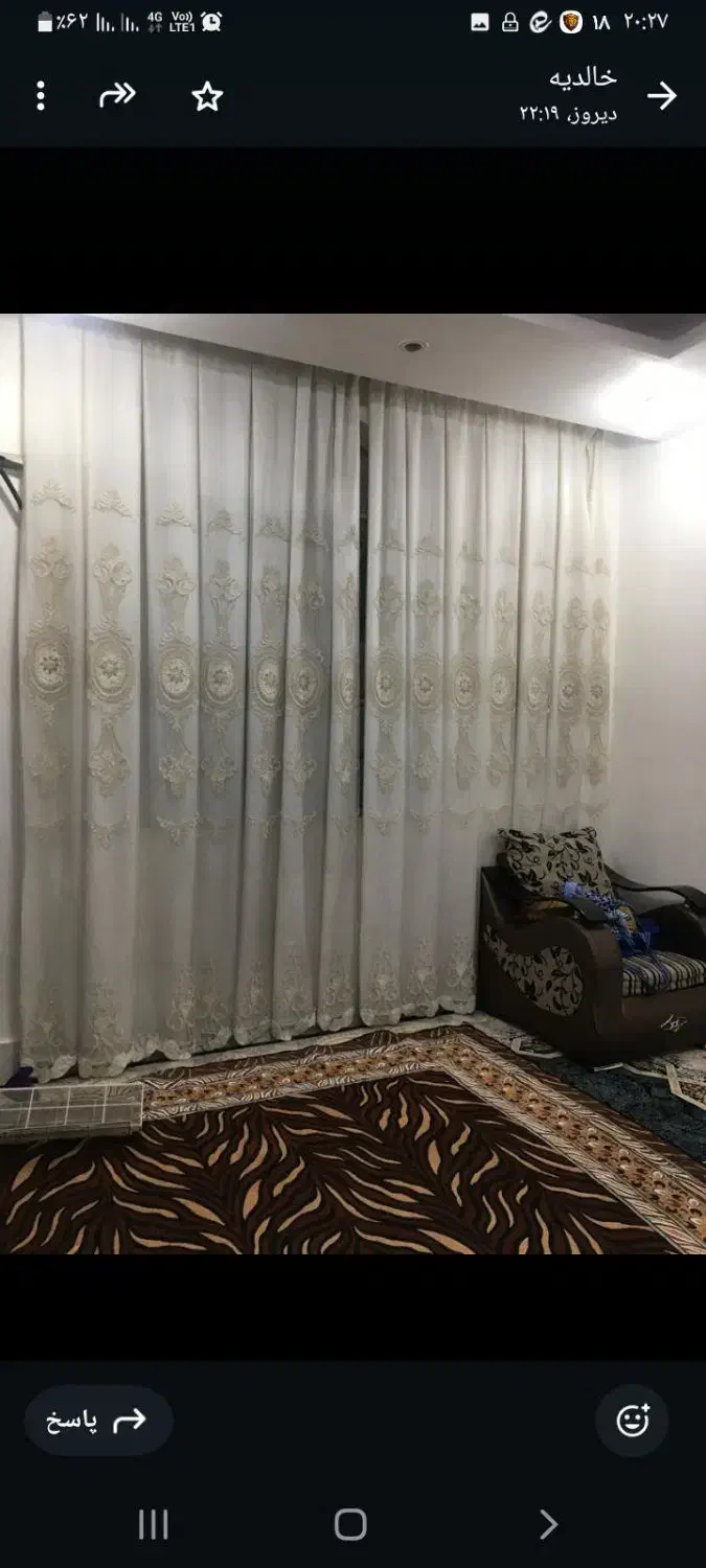 پرده حریر ترک|پرده، رانر، رومیزی|اهواز, کمپلو جنوبی|دیوار