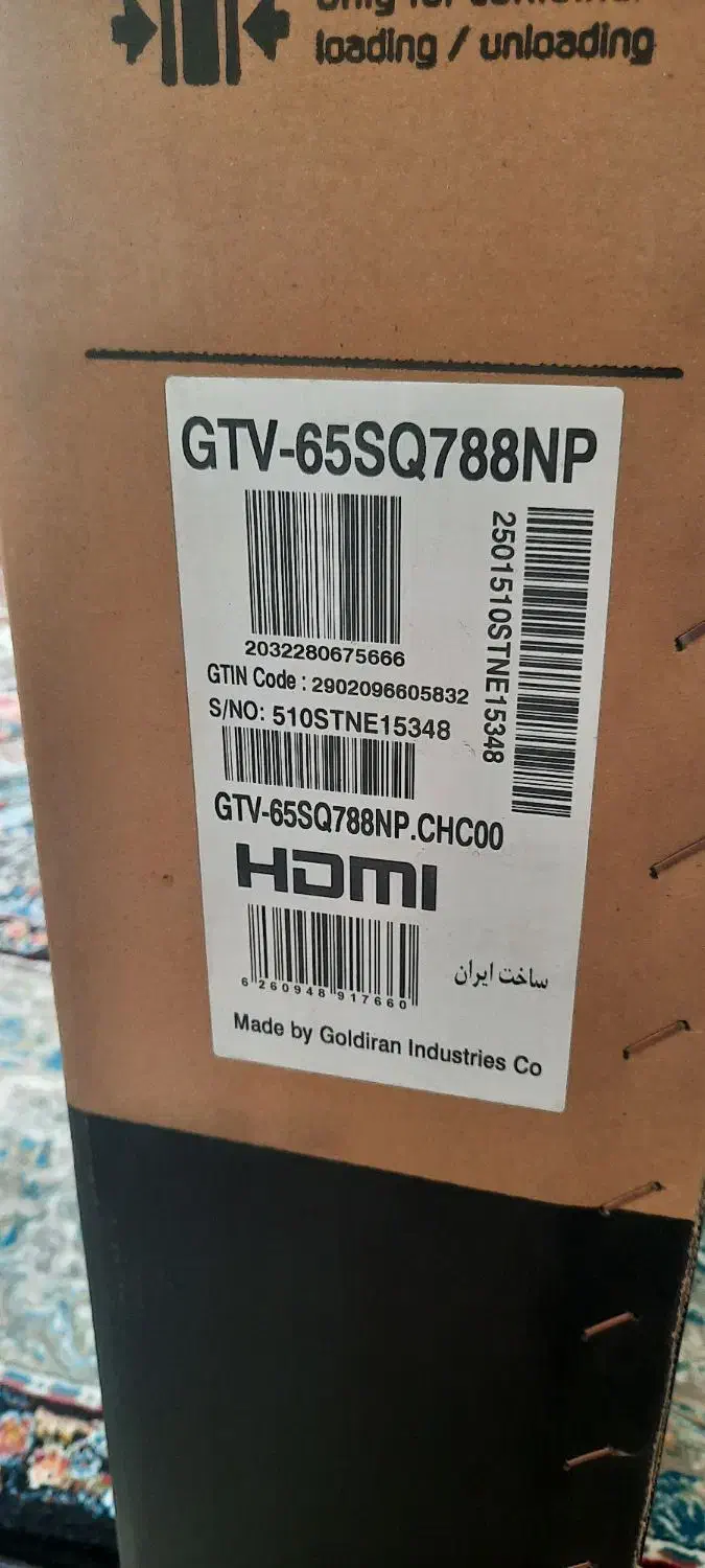 تلویزیون|تلویزیون و پروژکتور|خرمآباد, |دیوار