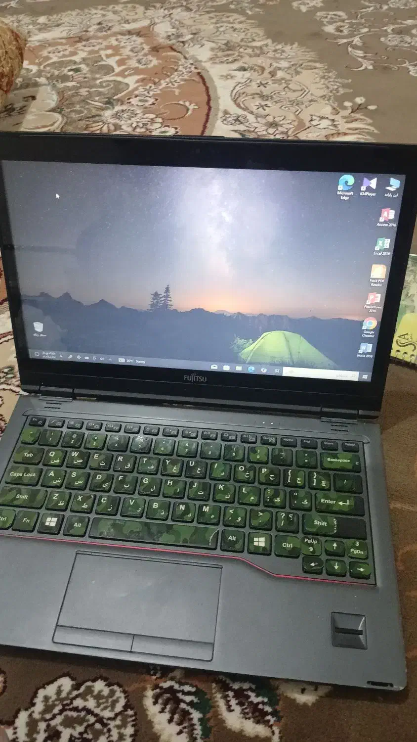 لب تاب|رایانه همراه|شیراز, جرسقان|دیوار