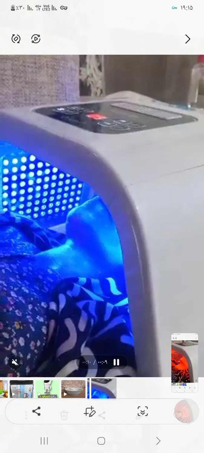 پاکسازی vip. کلاسیک|خدمات آرایشگری و زیبایی|فسا, |دیوار