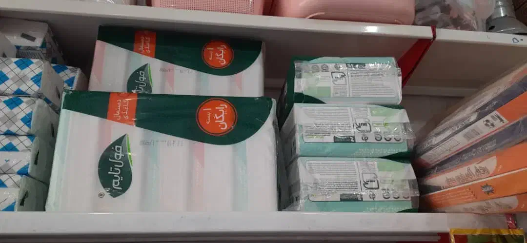 دستمال کاغذی  ۲۰۰برگ مارک فول تایم|مواد شوینده و دستمال کاغذی|شاهین‌شهر, شهرک ردانی پور|دیوار