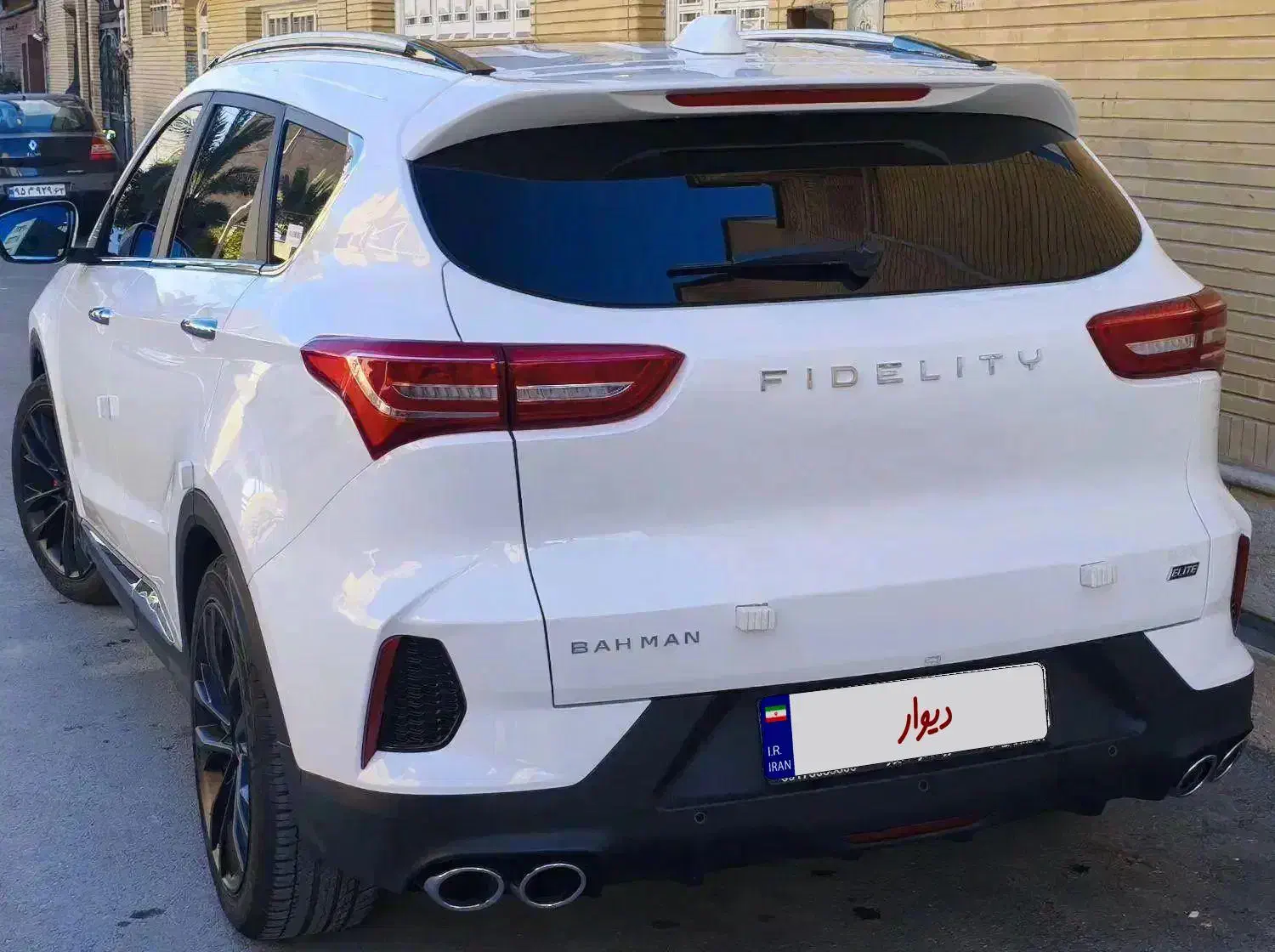 فیدلیتی الیت تیپ یک|خودرو سواری و وانت|شیراز, شهرک پرواز|دیوار