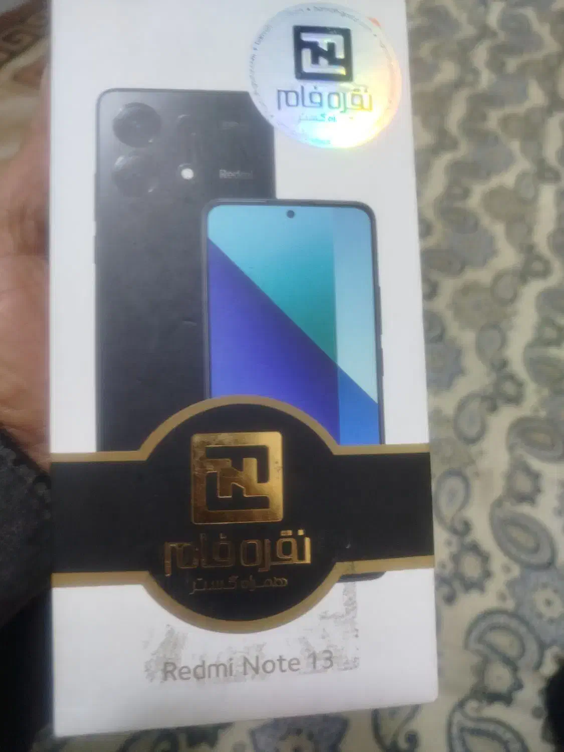 گوشی|موبایل|تهران, گلچین|دیوار