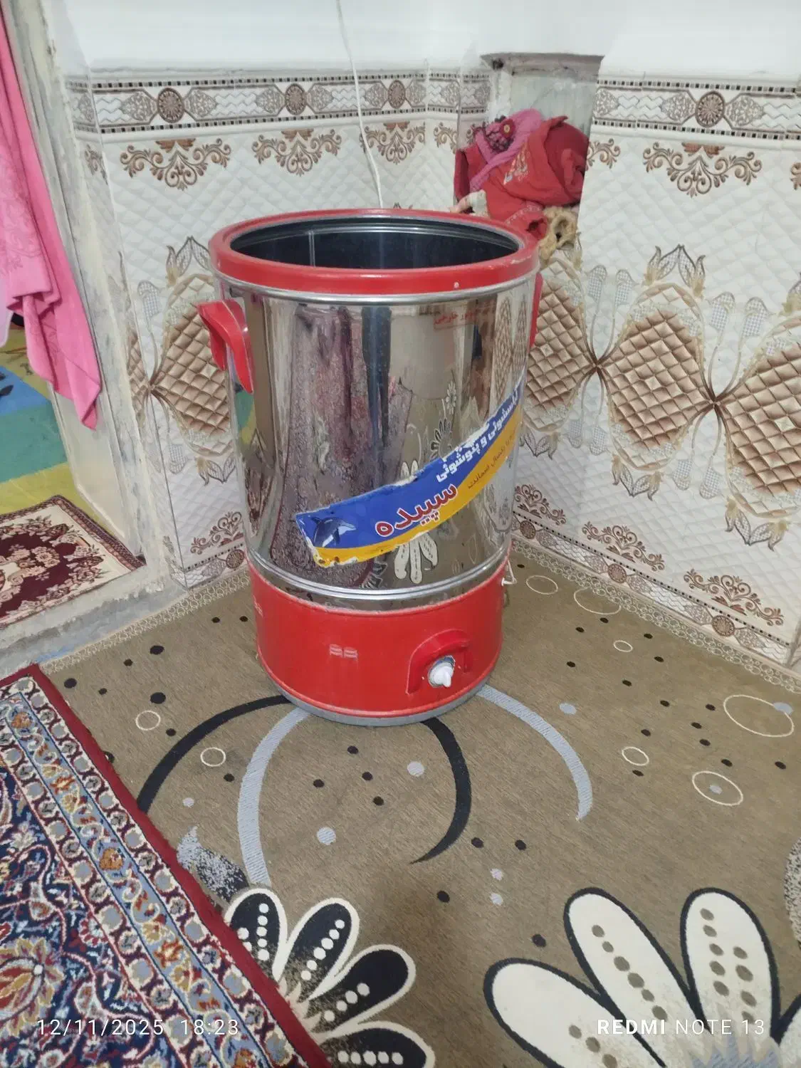 ماشین لباسشویی|ماشین لباسشویی و خشککن لباس|زابل, |دیوار