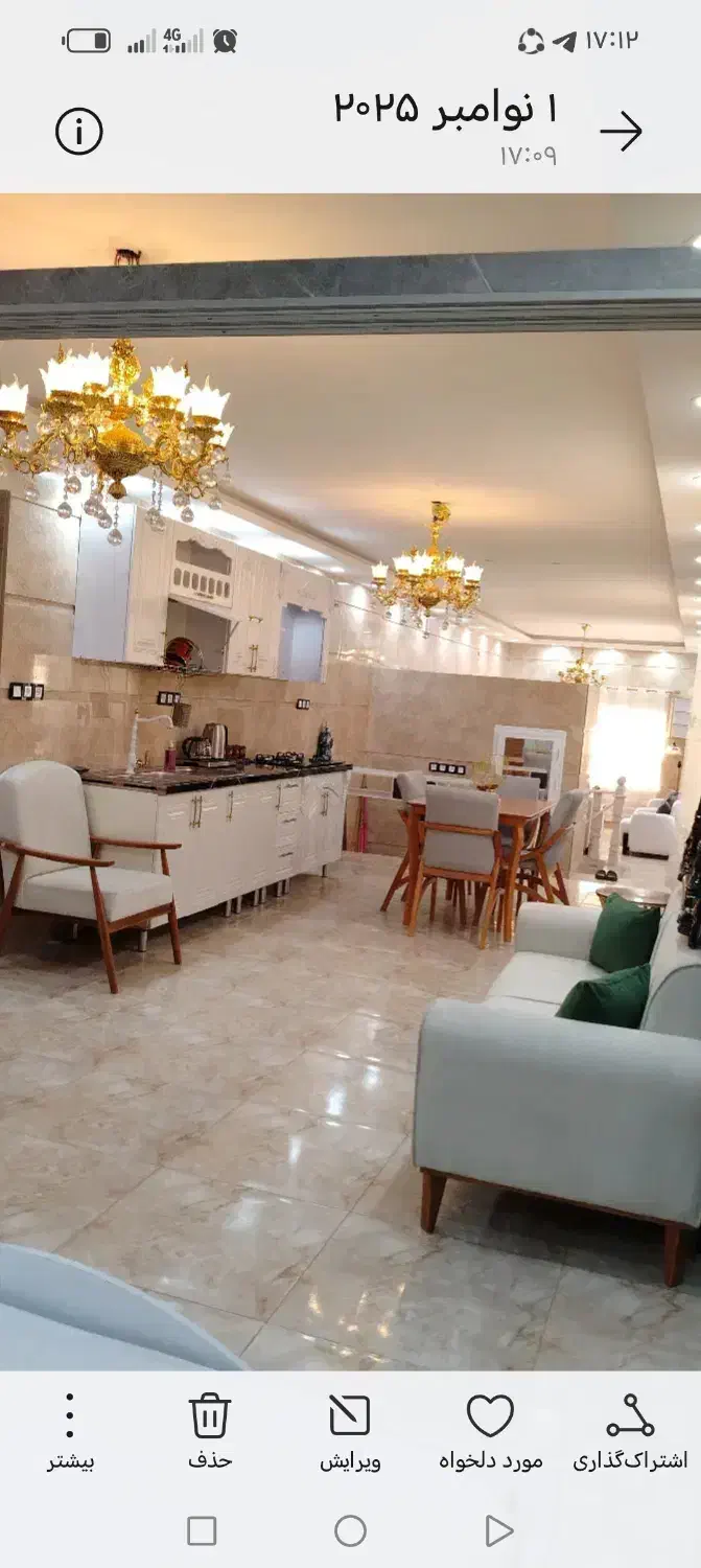 سوئیت اجاره ای کاملامجزا تک خوابه در مرکز شهر|اجارهٔ کوتاهمدت آپارتمان و سوئیت|برازجان, |دیوار