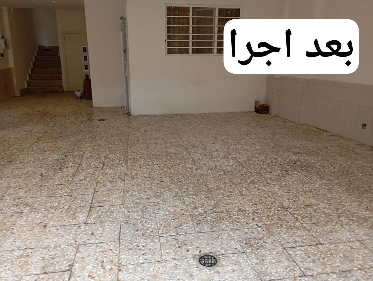 شرکت خدماتی نظافتی درخشان اعزام نیرو خانم و اقا|خدمات نظافت|مشهد, سجاد شهر|دیوار