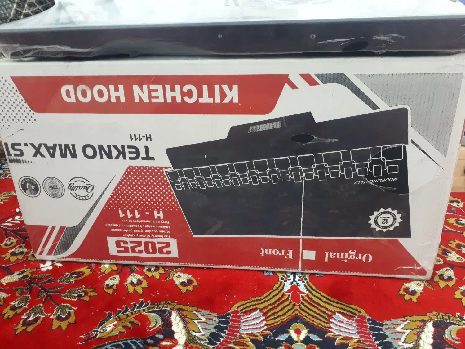 هود تکنو مکث h111|هود|اشترینان, |دیوار