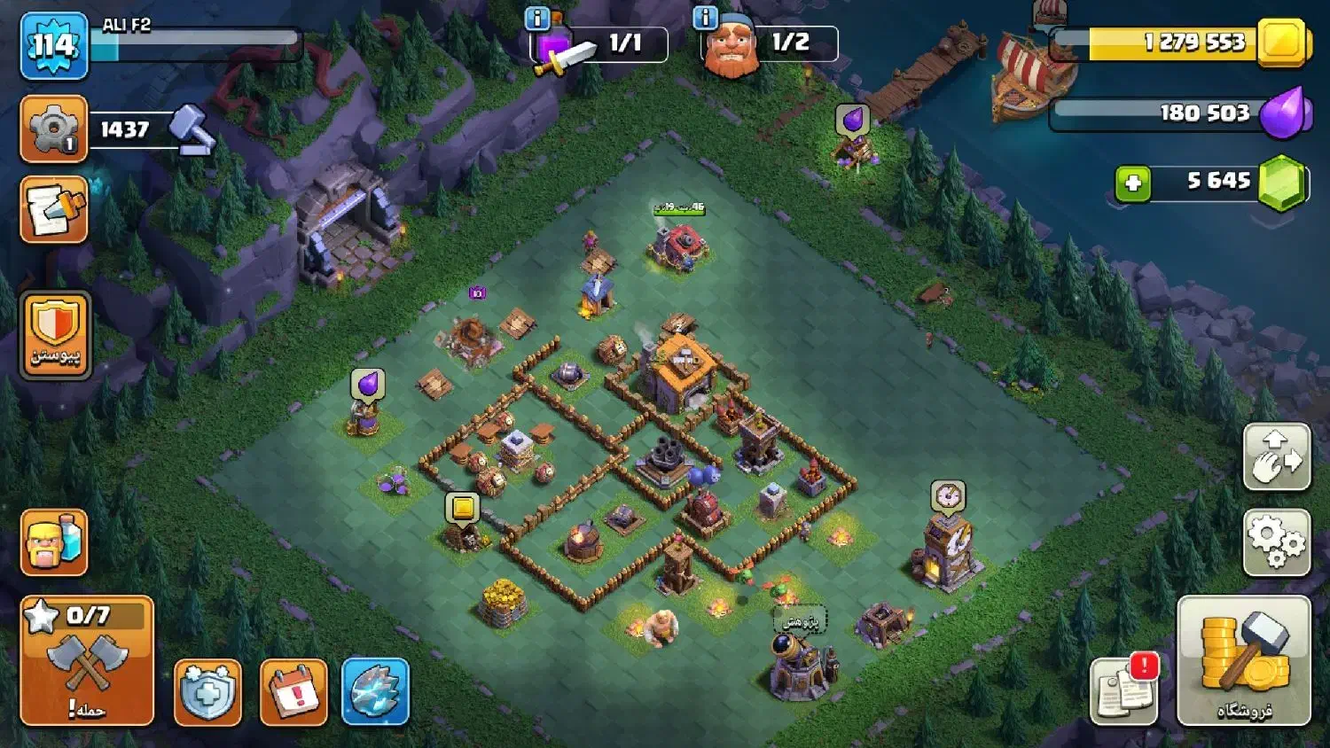 اکانت کلش اف کلنز|کنسول، بازی ویدئویی و آنلاین|سراب, |دیوار