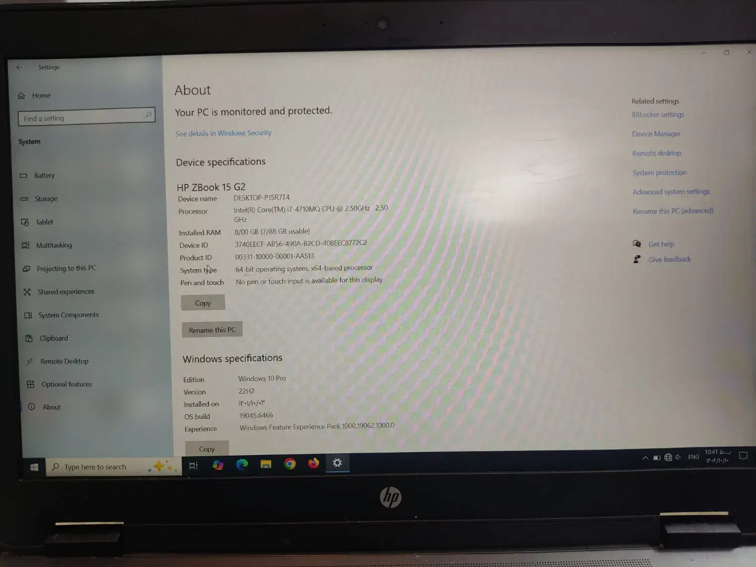لپ تاپ HP Zbook 15 g2|رایانه همراه|مشهد, گوهرشاد|دیوار