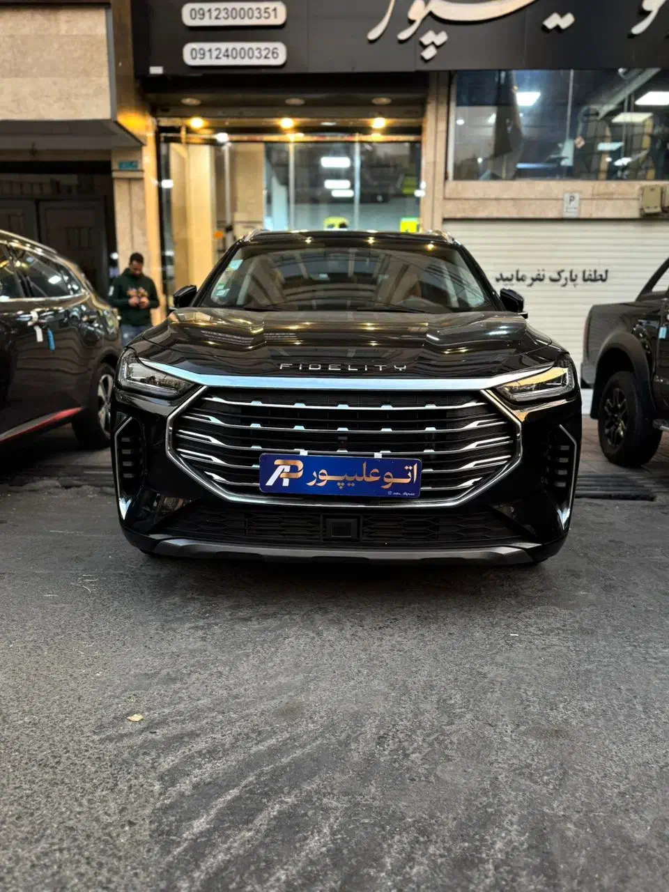فیدلیتی پرستیژ|خودرو سواری و وانت|تهران, دریا|دیوار