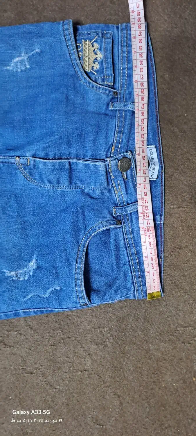 شلوار لی درحدنو|لباس|آباده, |دیوار