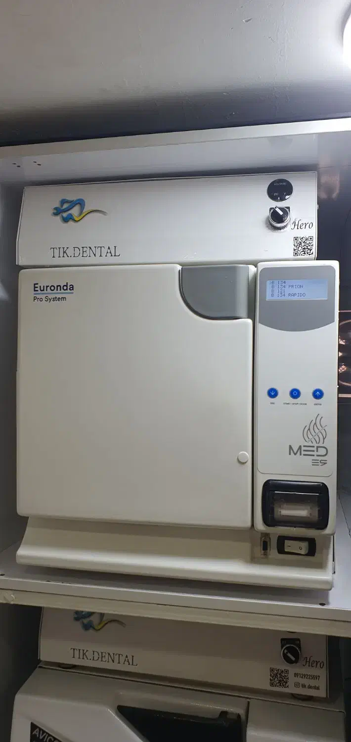 اتوکلاو دندانپزشکی کلاس B با آب مقطر ساز اتوماتیک|پزشکی|تهران, دروس|دیوار