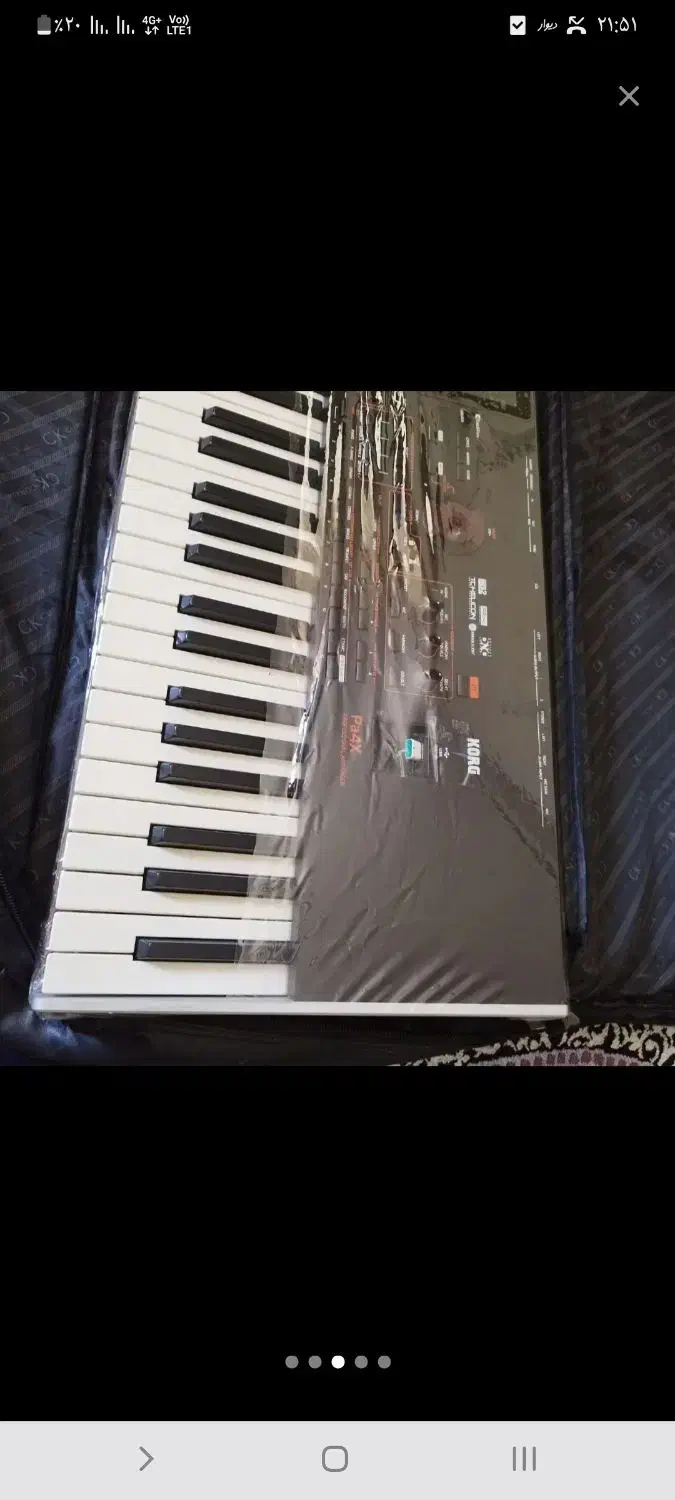 موزیک دی جی رسپینا|خدمات پذیرایی، مراسم|دماوند, دماوند|دیوار