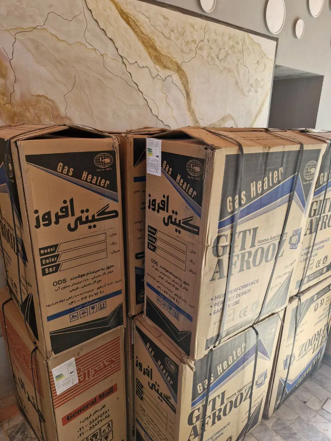 انواع بخاری گازی با قیمت خیلی مناسب|بخاری، هیتر، شومینه|اردکان, |دیوار