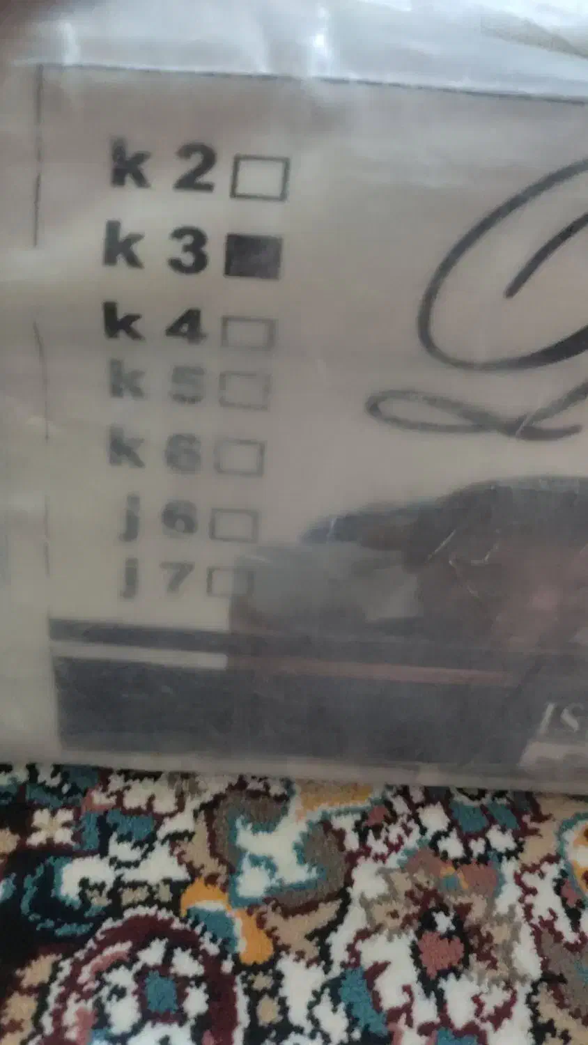 خوشخواب دونفره رویال|تشک تختخواب|زبرخان, |دیوار