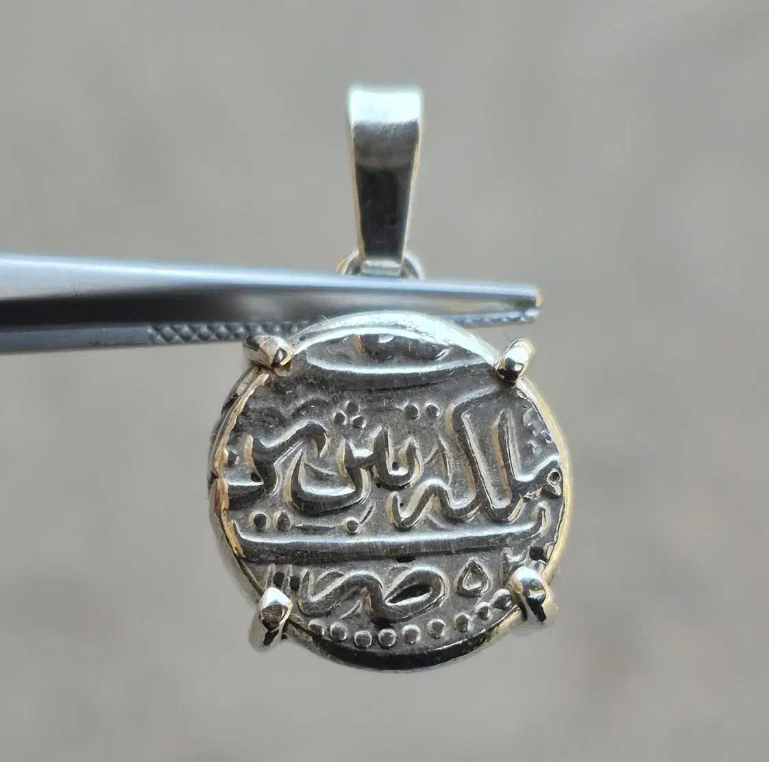 مدال گردنی سکه نقره اصل نادرشاه|کلکسیون سکه، تمبر، اسکناس|قم, بکایی|دیوار