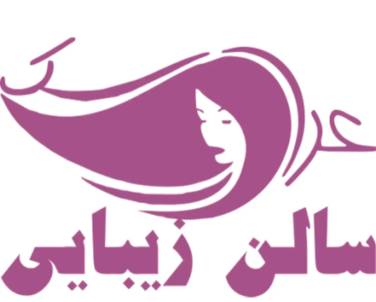اجاره میز ب تمامی لاین ها|استخدام درمانی، زیبایی، بهداشتی|تهران, نارمک جنوبی|دیوار