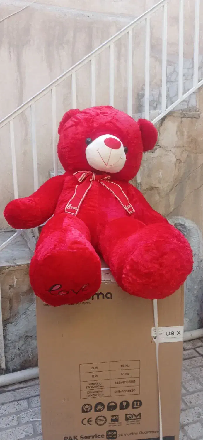 عروسک ۲متری نوی نوی جدید|اسباببازی بچه|مشهد, بهمن|دیوار