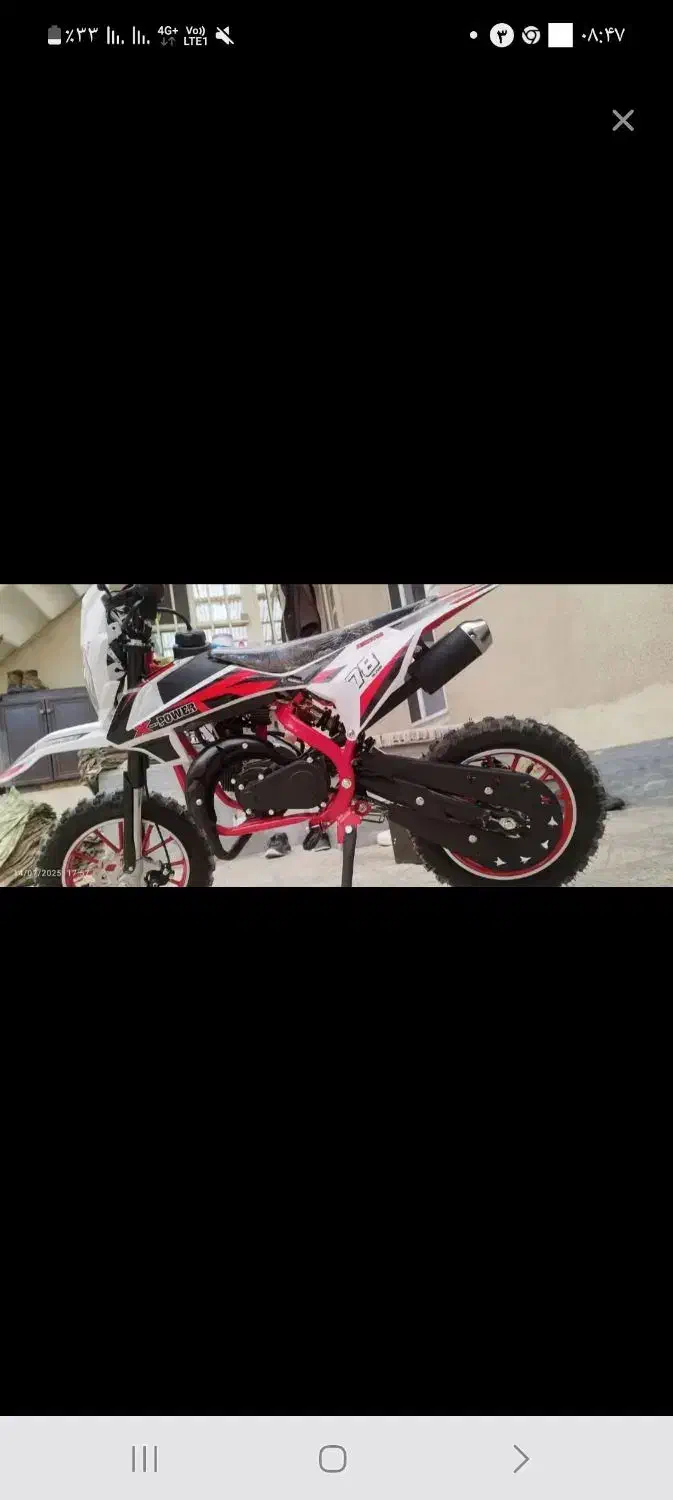 مینی کراس ۵۰ سی سی بنزینی|موتورسیکلت|ابهر, |دیوار