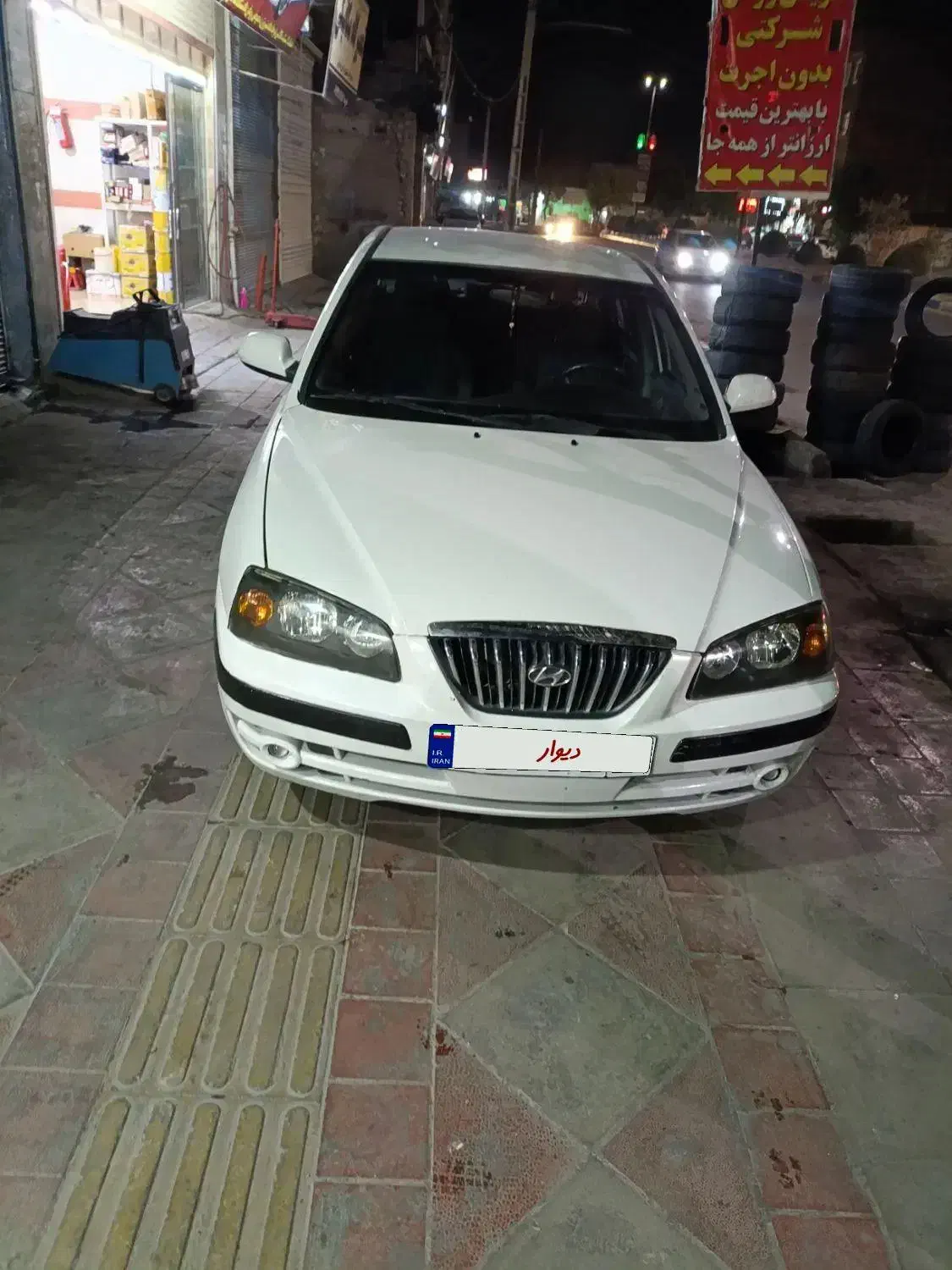 هیوندا اوانته مدل ۸۹درحد XD|خودرو سواری و وانت|رباطکریم, نصیرشهر|دیوار