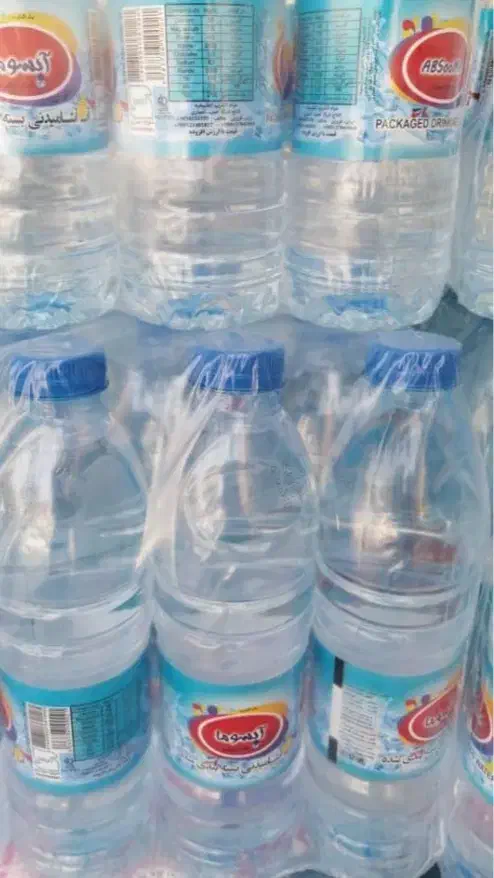 پخش آب معدنی و اشامیدنی|خوردنی و آشامیدنی|اقبالیه, |دیوار