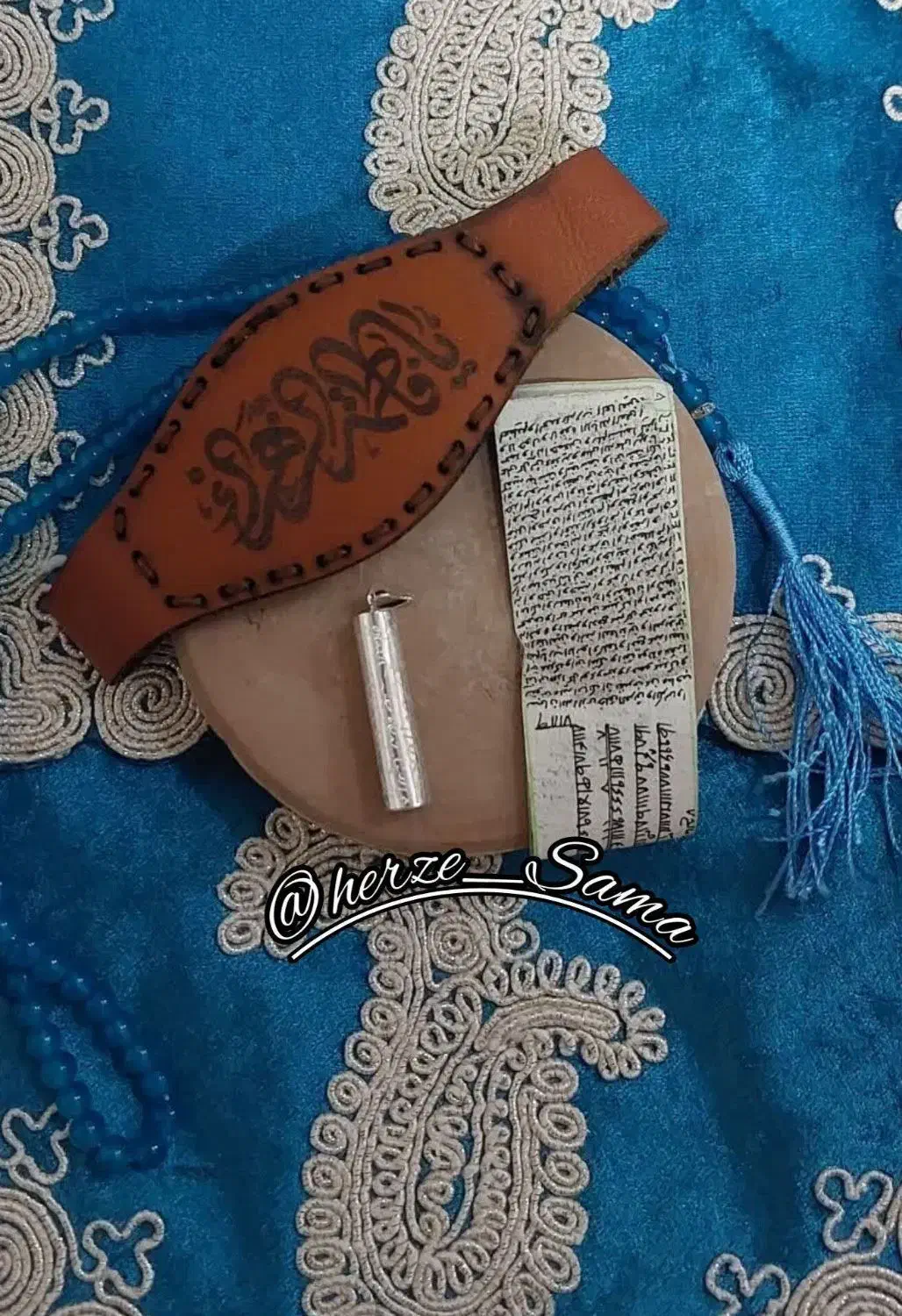 دعا نویس هستم|کتاب و مجله مذهبی|مشهد, پارک کوهستان|دیوار